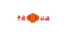 常州中国税务