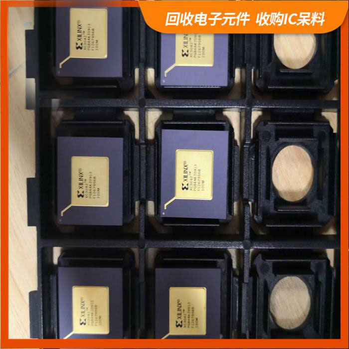 常州剩余电子料回收，芯片高价回收